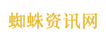 为何看起来健康的人会心源性猝死